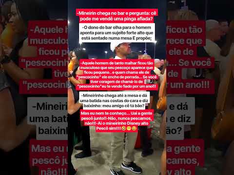 kkk🤣 #memes #<strong>bar</strong> #shorts #fiado #humor #pesca