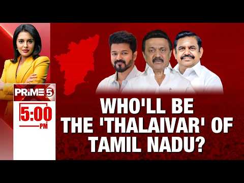 Massive Voting in Tamil Nadu: DMK, AIADMK, BJP Face Off | Vijay Emerges As Key X-Factor