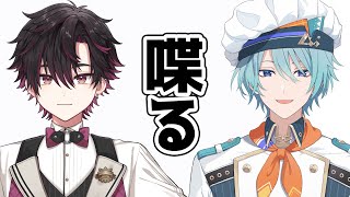 酒寄颯馬(さかよりそうま) | VTuberチャンネル登録者数