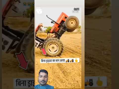 Nishu deshwal John Deere tractor🚜😈#shortvideo💯🦾🥵#viral#treanding #stunt⚡🎉@Thedurgeshmahura @111