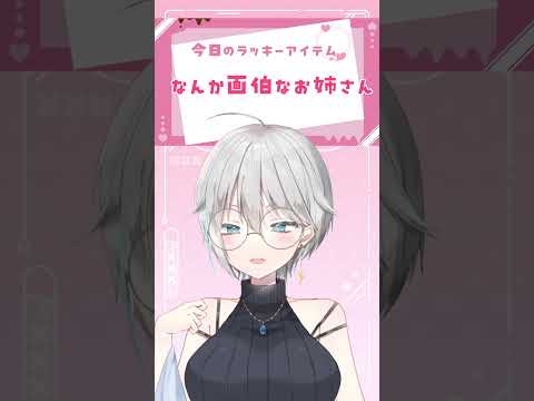 thumbnail_Cbt_fOTD008