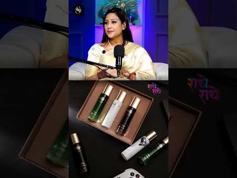 #bhawnaupadhyay #vastuexpert #ytshorts #yt #jyotish #reels #podcast #astrology #remedies #perfume