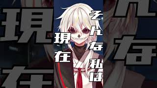 【ときぱれ！VOL.15　AG(あじ)】電撃参戦！#vtuber＃ときめきVR＃ときぱれ＃shorts