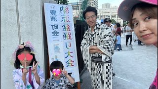 なぜか医療&美容の話になりました。選挙の夏も終わり政局の夏がやってくる…？社保下げ政策解説も