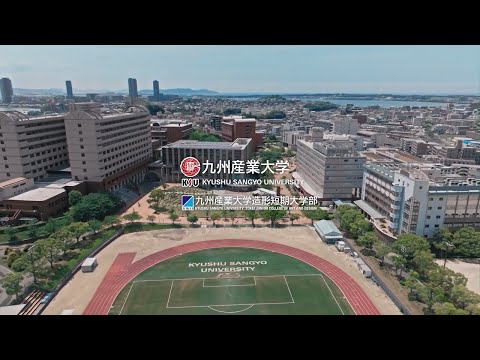 九州産業大学ブランドムービーCM（30秒）「次代を描く感性、世界を動かす実践力」