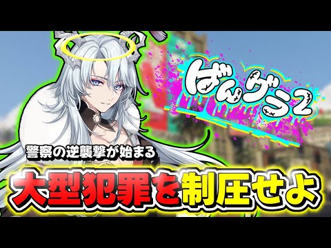 thumbnail_CcFwNWMCjoI