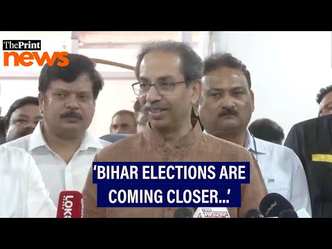 ‘INDIA bloc meeting should be held as soon as possible’: Uddhav Thackeray