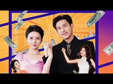 [Full Version] System Prints Money, Richest Man Makes a Comeback poster