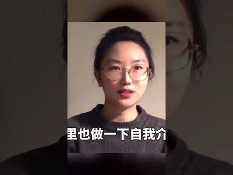 宣揚正能量，大勢之下不要過度努力（四）#應屆生就業 #應屆生就業 #大學生 #心理学 #正能量 #社会热点 #职场生活 #情感关系