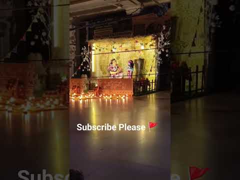 Shri Krishna Ji facts 🕉️🚩#facts #mahadev #trending #shorts #youtubeshorts