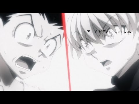 Pitou vs Kite (dub)