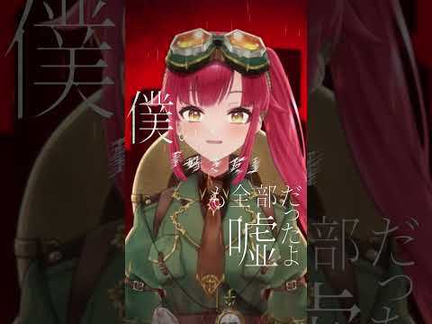 thumbnail_Cchp-hU7Gz0