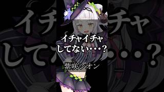 ホロライブの迷言＆名言から学ぶ！人生ガチ攻略法 #vtuber #名言集 #切り抜き #vshorts 401