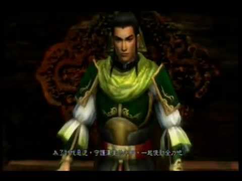 生機百級 頒獎典禮 縱橫三國獎 介紹影片