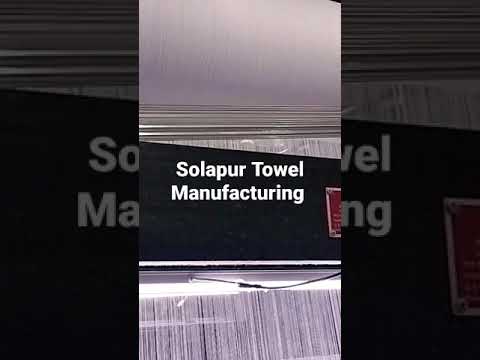 Solapur Towel Making Process #mh13 #Solapirtextile #Solapurchaddar #mh13industry #handloom