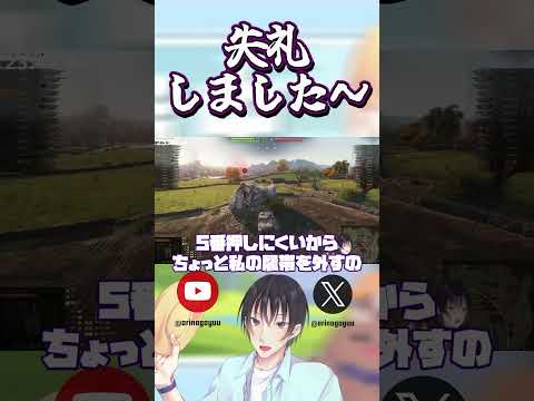 thumbnail_CcyHbf_oNn8