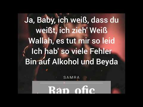 Samra - Weiss LYRICS