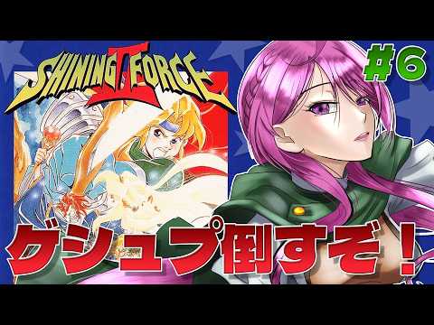 舞坂ねある - Vtuberデータベース｜Vtuber Post - Vポス