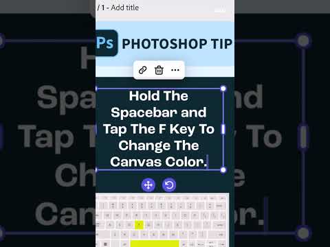 Photoshop Training Channel