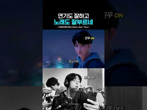 진짜 다 가졌네