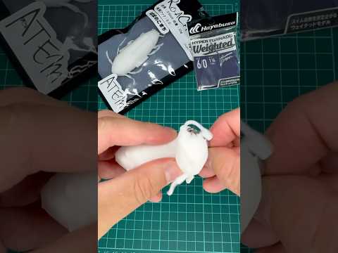 How to weighted hook。#釣り#釣りあるある#あるある#バス釣り#バス釣りあるある#tiktok #バーバーばば#リグ