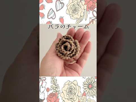 エコアンダリヤのトートバッグ編みました#かぎ針編み