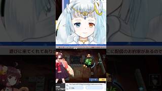 【#雀魂】三麻 雀士1→2の瞬間✨️月羽みう | #miutukiha (#Twitch)