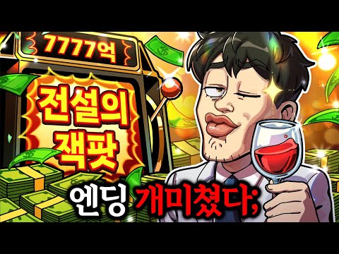깼냐..? 깼냐..? 깼냐..? 깼냐..? 깼냐..? 깼다..! 깼다..! 깼다..! 깼다..! 깼다..! 깼냐..? 깼냐..? 깼냐..? 깼냐..? 깼냐..? 깼다..! 깼다..! 깼다..! 깼다..! 깼다..!