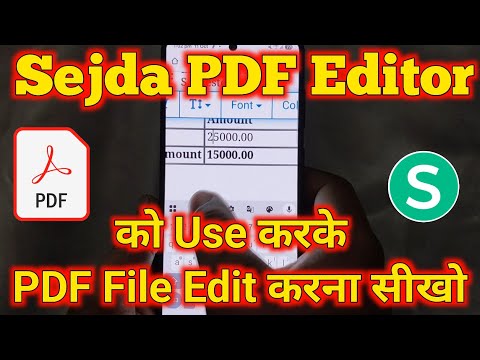 How to use Sejda PDF Editor in Mobile