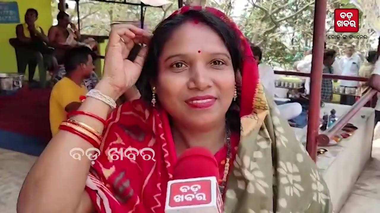 ପବିତ୍ର ମହାଶିବରାତ୍ରି ଅବସରରେ ଐତିହ୍ୟ ଶୈବପୀଠ ବାବା ସିଦ୍ଧେଶ୍ୱରଙ୍କ ମନ୍ଦିର ଚଳଚଞ୍ଚଳ || BADAKHABAR TV