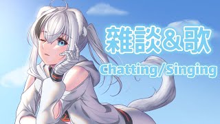 【雜談】針完養生，棉被狂蹭【白川フロ/夜貓森友會】