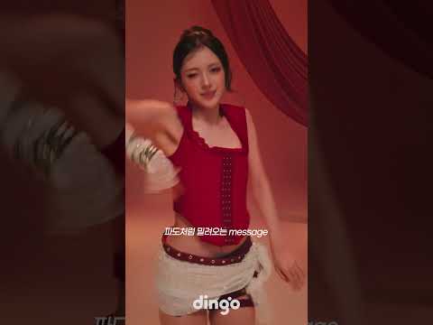 따따따따따따💥 Hit my <strong>hotline</strong> | 마시로 (MASHIRO) - <strong>HOTLINE</strong> (feat. BOBBY)