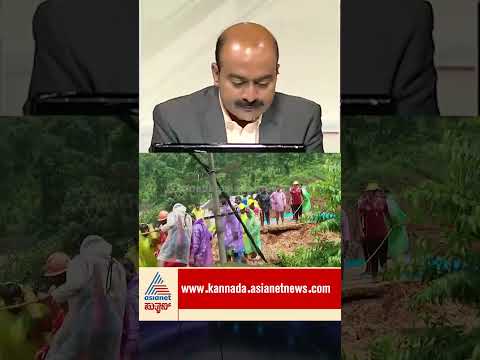 ಪ್ರಕೃತಿಯ ರುದ್ರನರ್ತನಕ್ಕೆ ನಲುಗಿದ ಕೇರಳ #WayanadLandslide #KeralaRain #TunnelProject #NatureFury