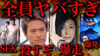 動画サムネイル