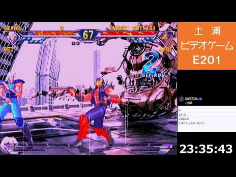 thumbnail_CeDEZ8mSAmk