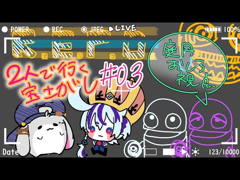 thumbnail_CeZkM2cpikE