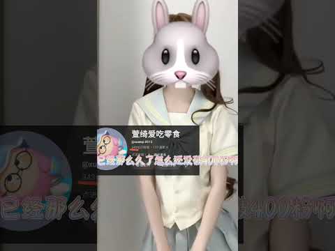 加油↖(^ω^)↗#流量回来 