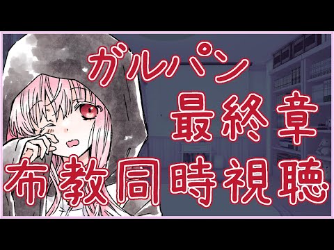 thumbnail_Cefiwky-SvQ
