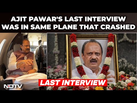 Ajit Pawar Last Interview | Watch: Pawar's Last Interview To NDTV Was In Same Plane That Crashed