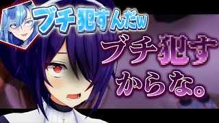 【切り抜き】恋人に渡したいプレゼントは？二人の価値観がなかなか合わない件www【音霊魂子/春雨麗女】