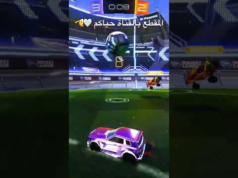 لاتنسون اللايك والاشتراك