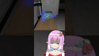 加速からの減速【みつめ】