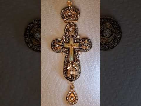 Antique Rare Old Cross. 24K Gold Electro Plated and New Gems replaced.