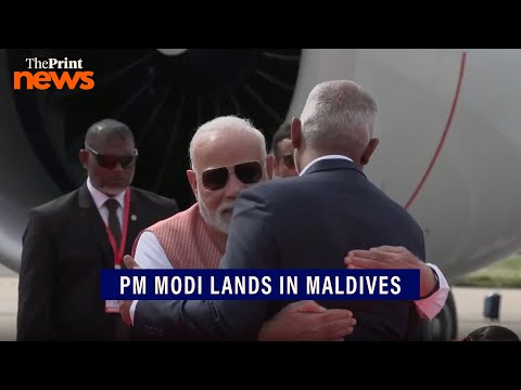 PM Modi lands in Maldives amid chants of Vande Mataram' and 'Bharat Mata ki Jai'