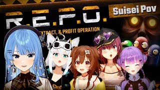 【R.E.P.O.】一人にはなりたくない。【ホロライブ / 星街すいせい】