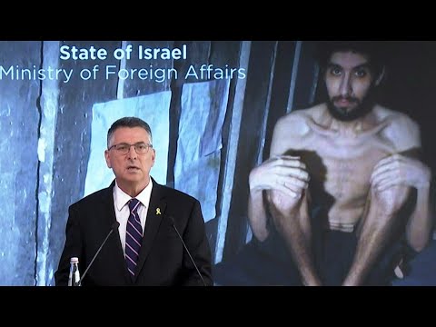 Israel FM calls plans for countries to recognise Palestinian state 'gift for Hamas' | AFP
