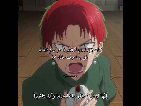 من اول حلقه وانا اكره امها و ابوها🙂✋🏻