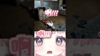 【烟花蹦蹦蹦】跟羊姊玩恐怖遊戲 | Who's at the door?