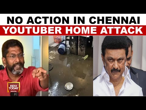 Tamil Nadu: YouTuber Savukku's  Critic Of CM Stalin Targeted, Sewage Dumped Inside Home |India Today