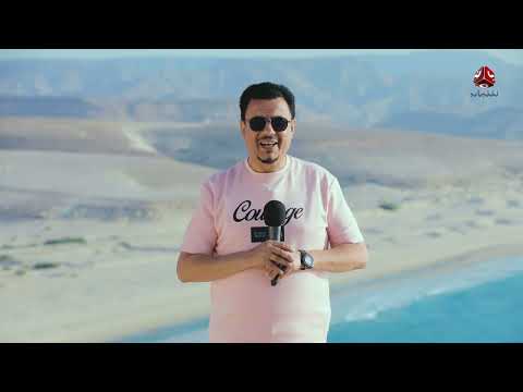 قناة يمن شباب